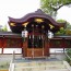京都「晴明神社」で大陰陽師の力をもらおう！「前編」