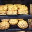 【浅草】じゃんぼめろんぱんが有名な花月堂のもうひとつの名物！特製りんごパイが正当派で美味しくてオススメ