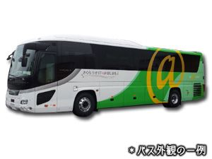 さくら高速バス Kt Ktt05 市川23 10発 新宿24 05発 富山 高岡 金沢 スタンダード ライナー緑 夜行ツーマン 通常プラン 21年08月30日発 Kt バスサガス