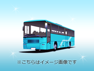 夜行バス 島根から東京 高速バス格安のバスサガス