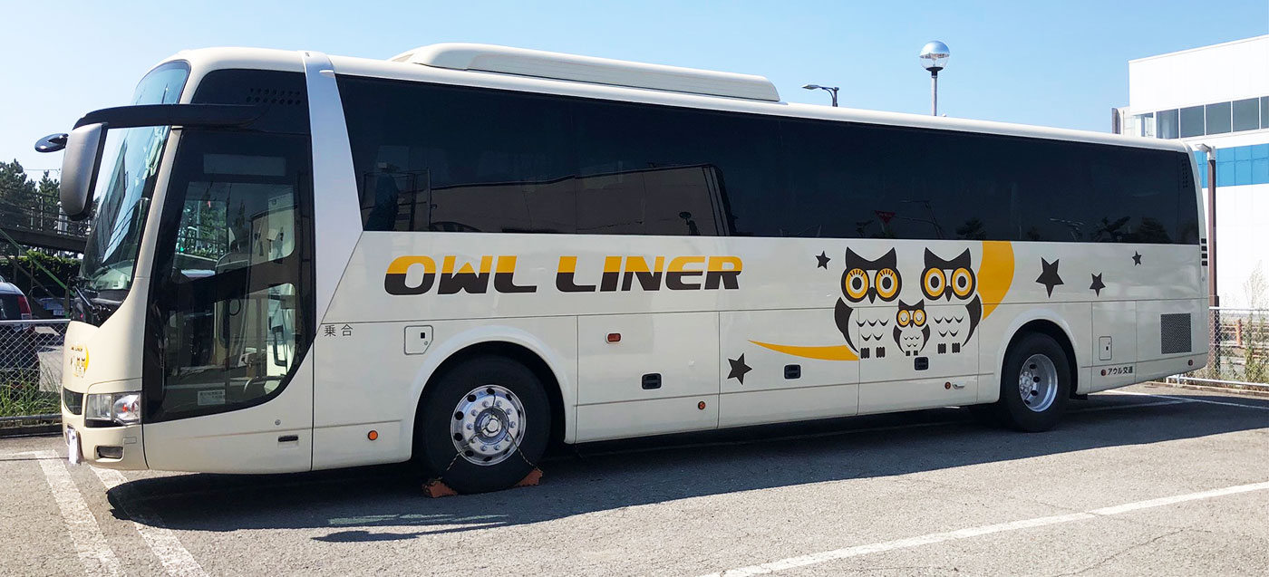 ワールドツアーシステム株式会社 【WTS00001】『OWL LINER』OWL-231　新今宮FPホテル前(22:45発)・なんばOCAT(23:10発)・梅田プラザモータープール(23:50発)⇒有明ガーデンバスターミナル(7:00)・バスタミナール東京八重洲(7:30)・京成船橋駅　杉山ビル前(8:20)【独立3列×9列　最後尾席4列×1列】 座席図面画像